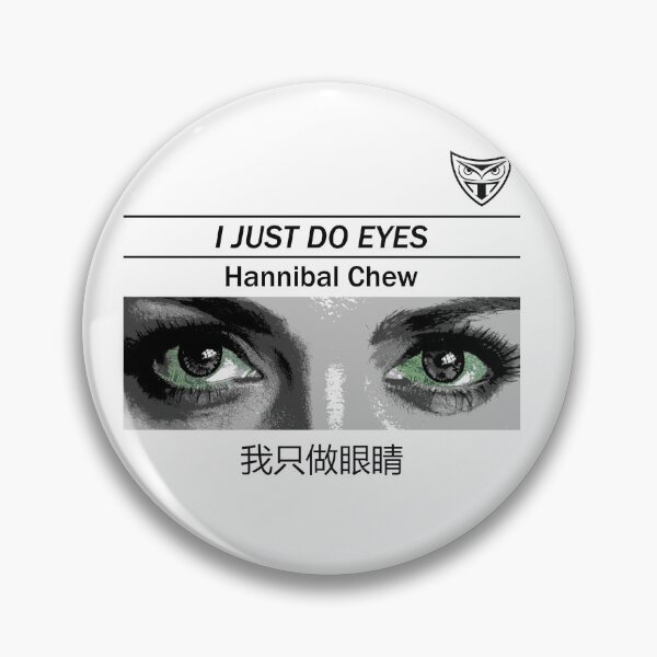 Item preview, Tyrell - Blade Runner - I Just Do Eyes designed and sold by The Aloof.