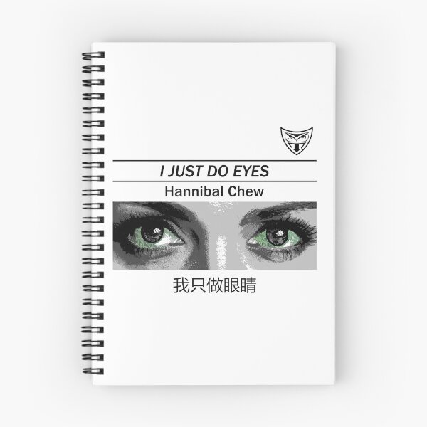 Item preview, Tyrell - Blade Runner - I Just Do Eyes designed and sold by The Aloof.