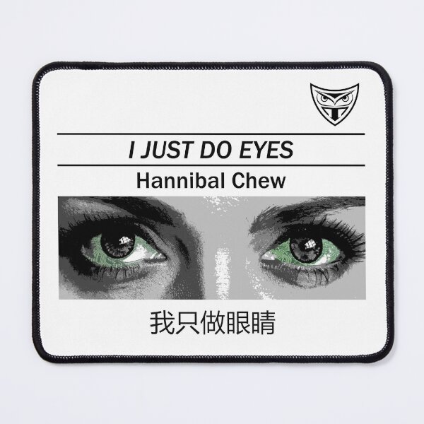 Item preview, Tyrell - Blade Runner - I Just Do Eyes designed and sold by The Aloof.