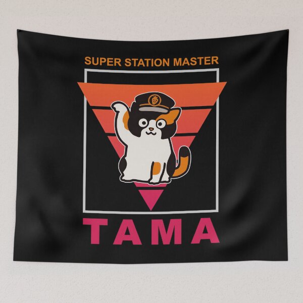 Item preview, CAT TAMA STATION MASTER  designed and sold by anozieqaqaac.
