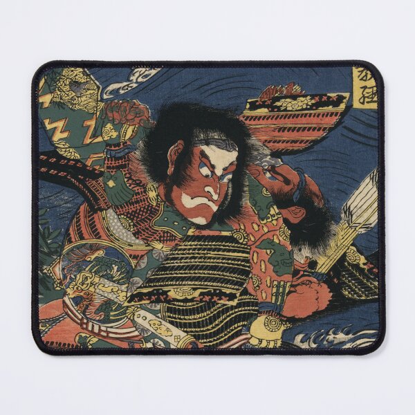 Item preview, Samurai Battle designed and sold by Richard  Smyth.
