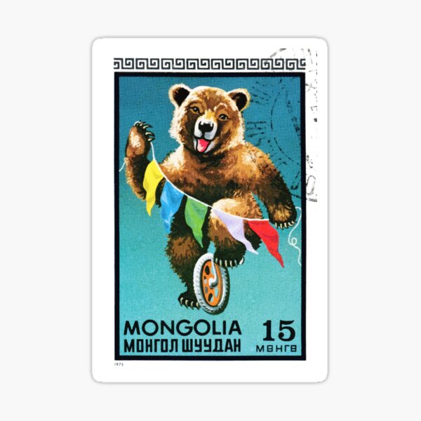 Aperçu de l'œuvre 1973 Mongolie ours sur monocycle timbre-poste créée et vendue par retrographics.