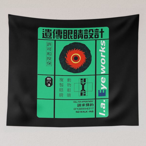 Item preview, Chew's Eyeworks designed and sold by Ghost Bunny Design.