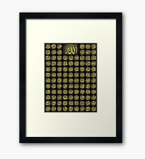 Allah Names Fine Art HD print Framed Print