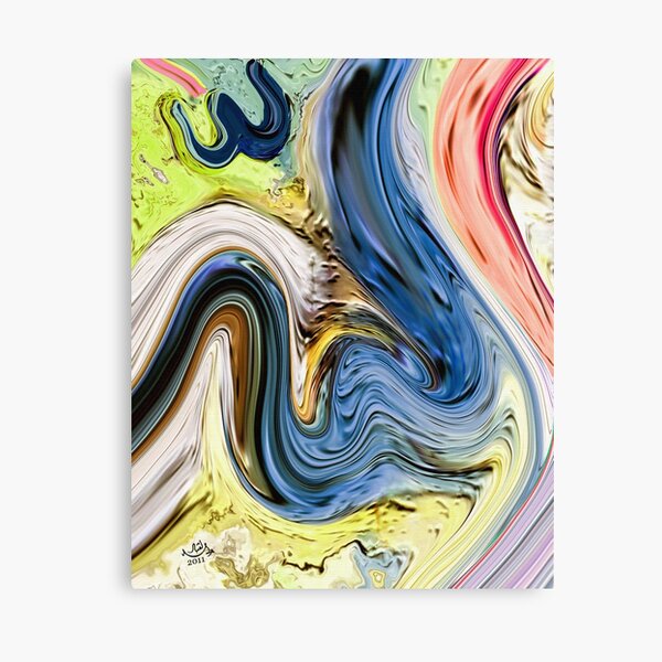 Aperçu de l'œuvre Nom d'Allah Art Peinture moderne créée et vendue par HAMID IQBAL KHAN.