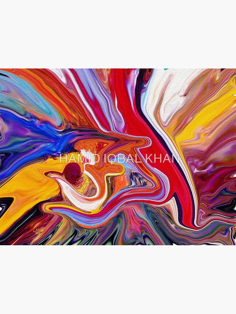 Al Rahman Al Rehman Painting by hamidsart