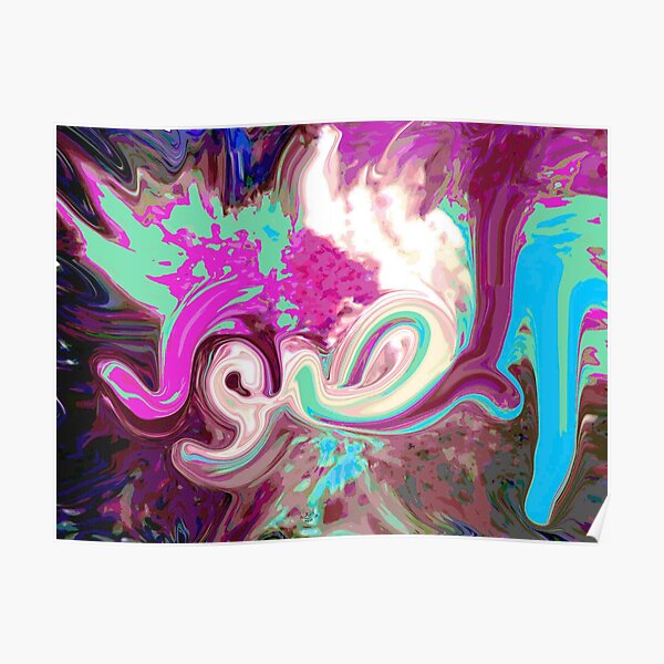 Al Musawwir Al Musavir Allah Name modern calligraphy painting Poster
