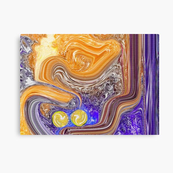Al Raheem Allah Name modern calligraphy painting Canvas Print