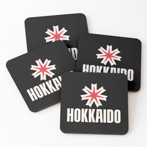 Item preview, Hokkaido Prefecture Zipped Hoodie designed and sold by Celestiallove.