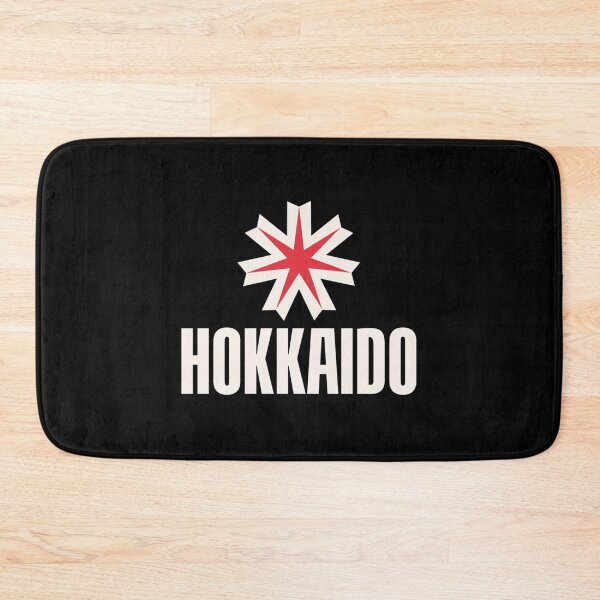 Item preview, Hokkaido Prefecture Zipped Hoodie designed and sold by Celestiallove.