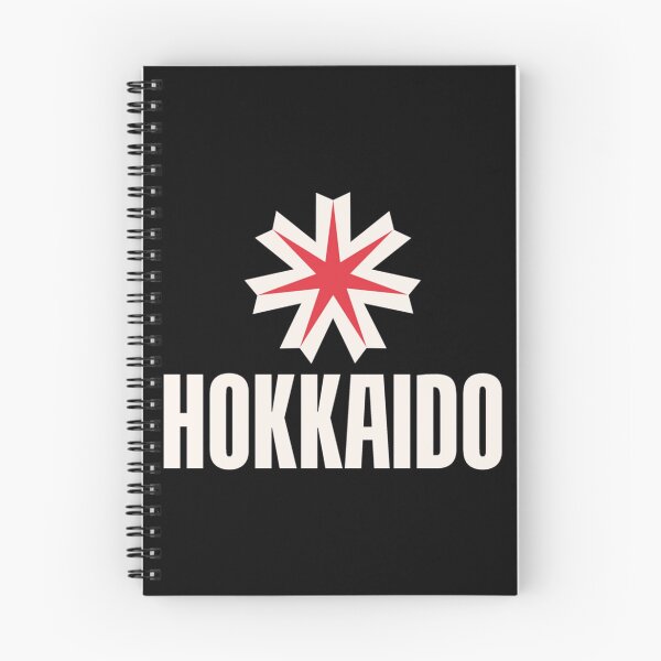Item preview, Hokkaido Prefecture Zipped Hoodie designed and sold by Celestiallove.