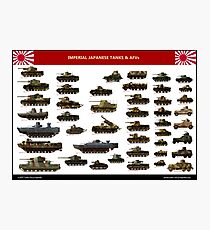 WW2 Imperial Japanese Tanks Photographic Print