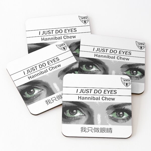 Item preview, Tyrell - Blade Runner - I Just Do Eyes designed and sold by The Aloof.