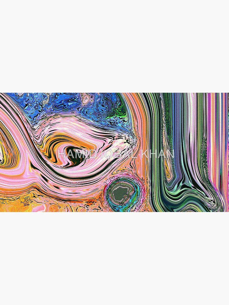 Al Majid Allah name Calligraphy Painting by hamidsart