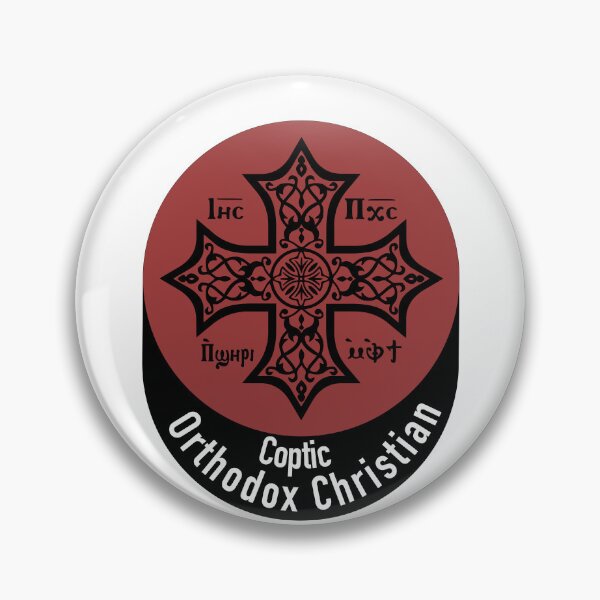Item preview, Coptic Orthodox Christian Cross designed and sold by DannyDraw.