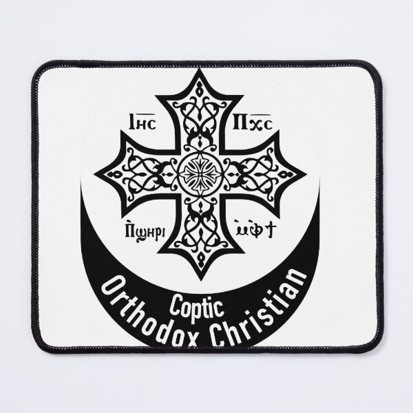 Item preview, Coptic Orthodox Christian Cross designed and sold by DannyDraw.