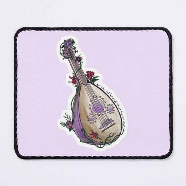 Item preview, Oud designed and sold by YankiMedusa.