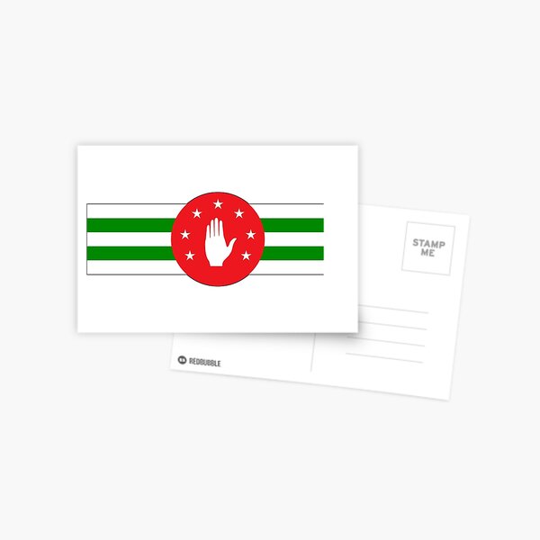 Republic of Abkhazia Air Force Roundel, 1992-2008 Postcard