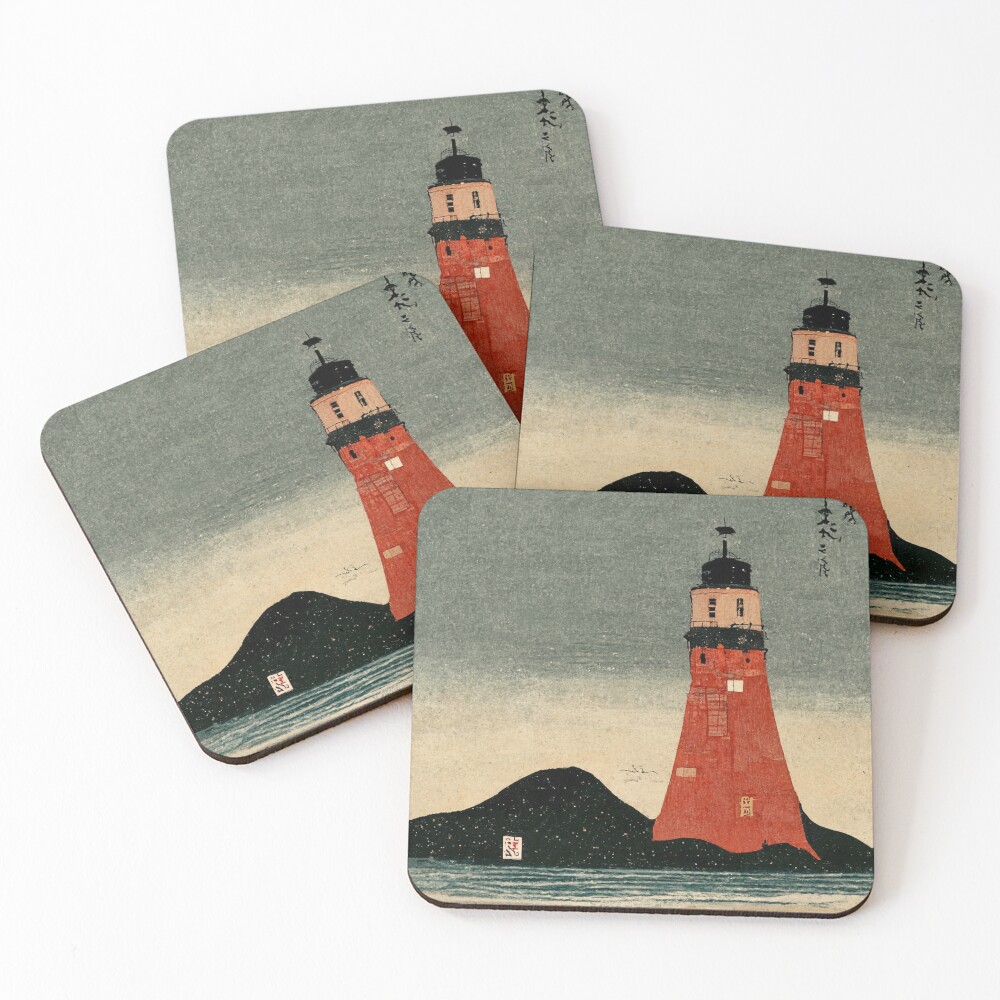Item preview, Coasters (Set of 4) designed and sold by R-PattersonArt.