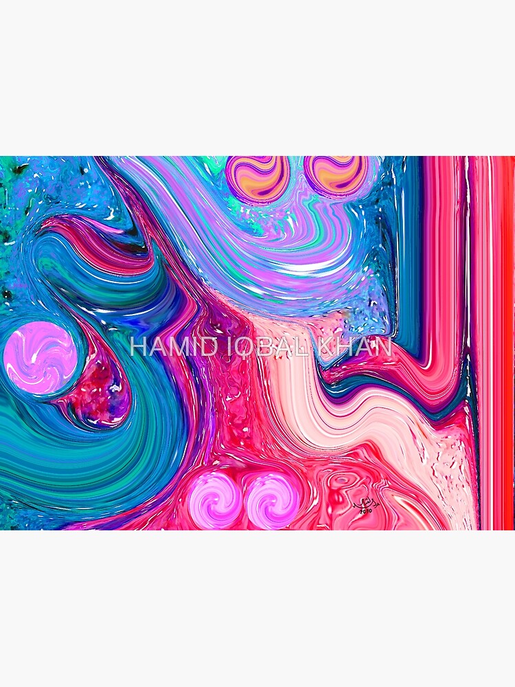Al Mateen Allah name Painting by hamidsart