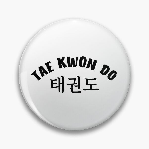 Item preview, Taekwondo designed and sold by DeryaDesigns.