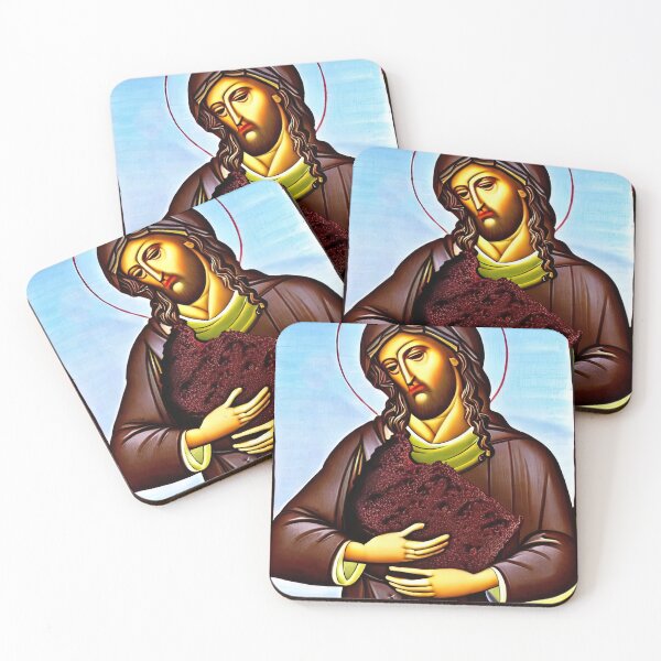 Item preview, Brownie Hugger Jesus designed and sold by WeedLoveJesus.