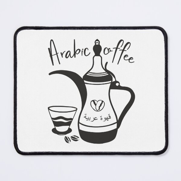 Item preview, Arabic coffee art designed and sold by camelsvg.