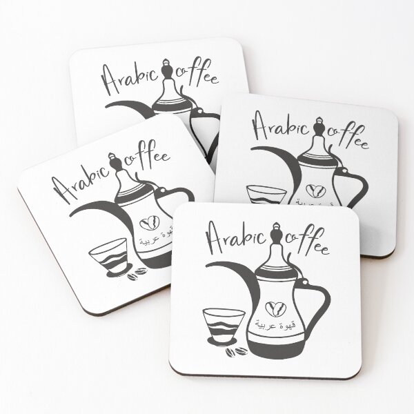 Item preview, Arabic coffee art designed and sold by camelsvg.