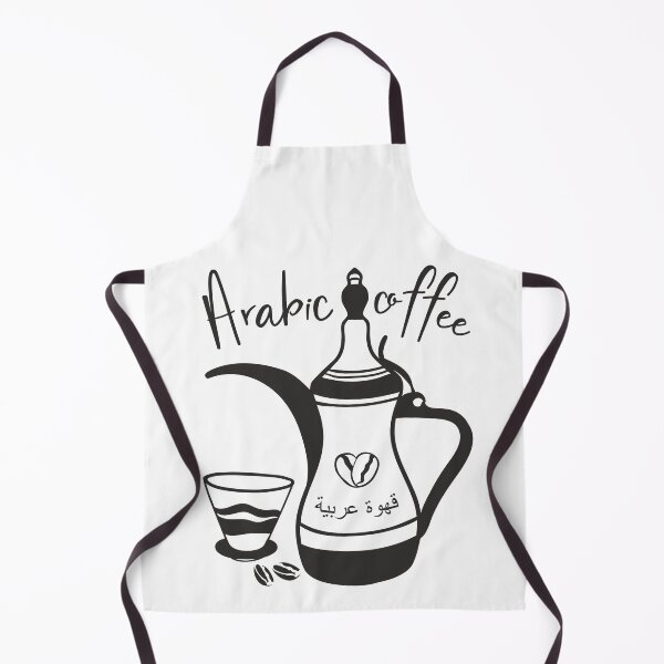 Item preview, Arabic coffee art designed and sold by camelsvg.