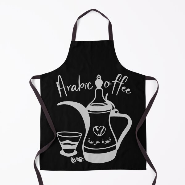 Item preview, Arabic coffee art designed and sold by camelsvg.