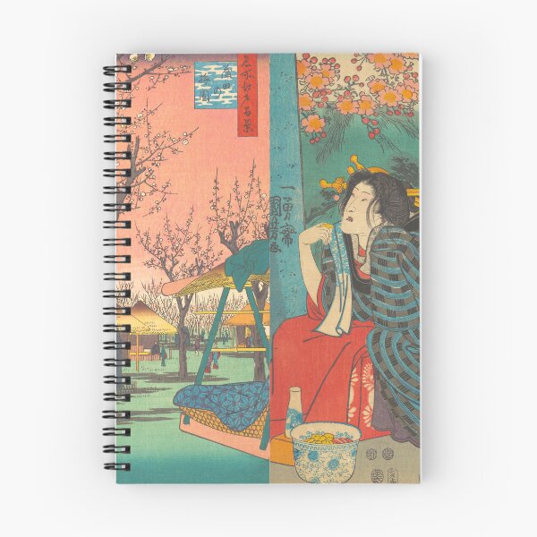 Item preview, Spring Scenes with Cherry Blossom | Japanese Edo Design designed and sold by andydavistech.