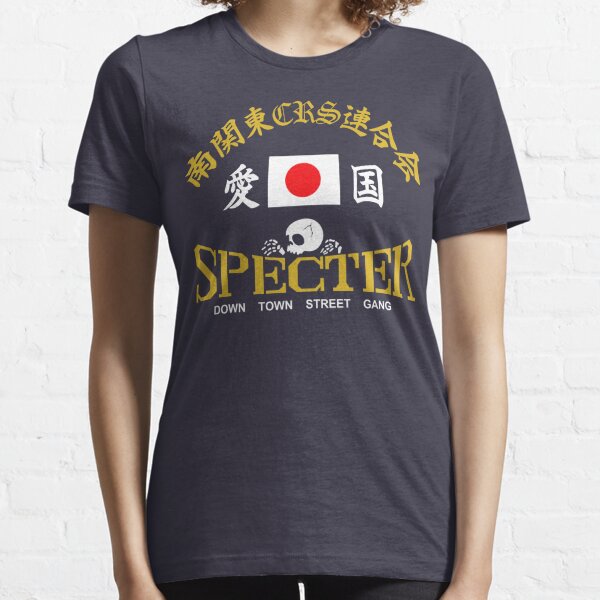 BOSOZOKU JAPANESE BIKER GANG SPECTER Essential T-Shirt