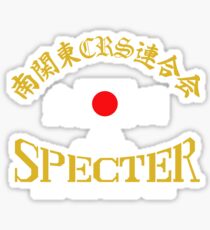 BOSOZOKU JAPANESE BIKER GANG SPECTER Sticker