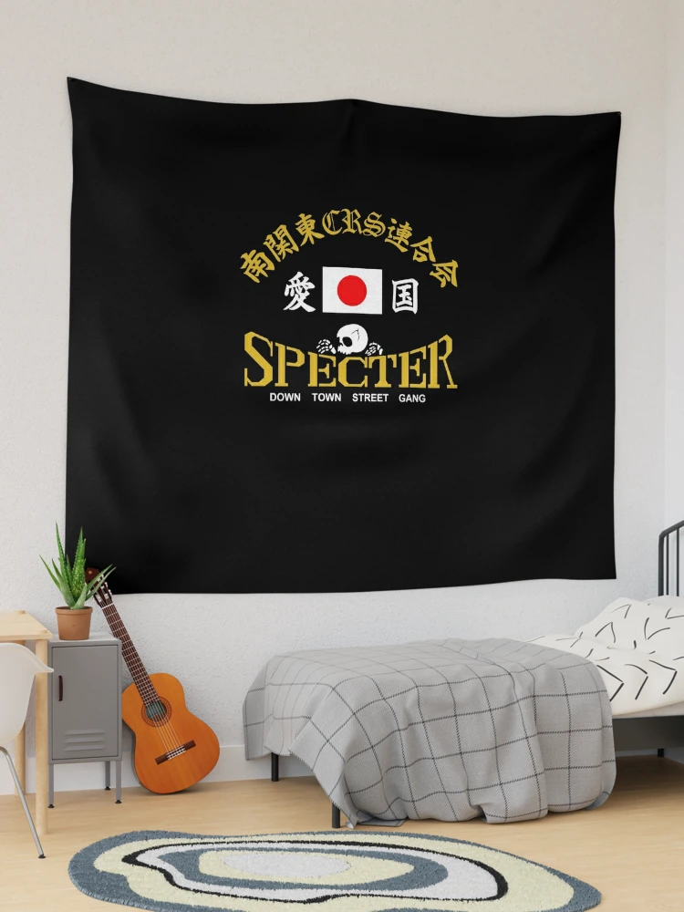 BOSOZOKU JAPANESE BIKER GANG SPECTER | Tapestry