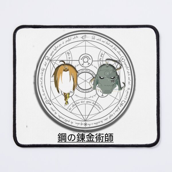 Item preview, FMA - Alchemy designed and sold by Sebukai.