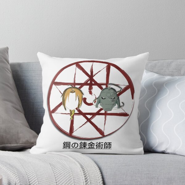 Item preview, FMA - Blood Alchemy designed and sold by Sebukai.
