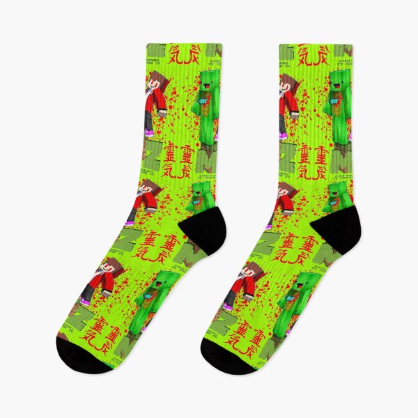 Item preview, JJ's Maizen And Mikey designed and sold by TheBigShop1.