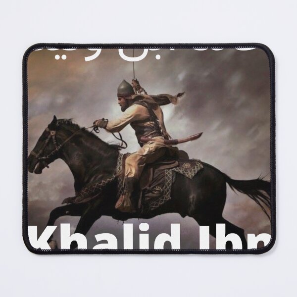 Item preview, Khalid ibn Walid designed and sold by monsieurkane.