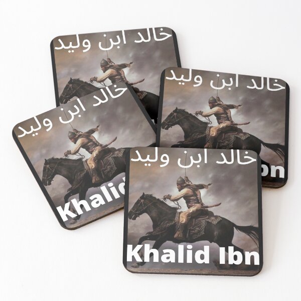 Item preview, Khalid ibn Walid designed and sold by monsieurkane.