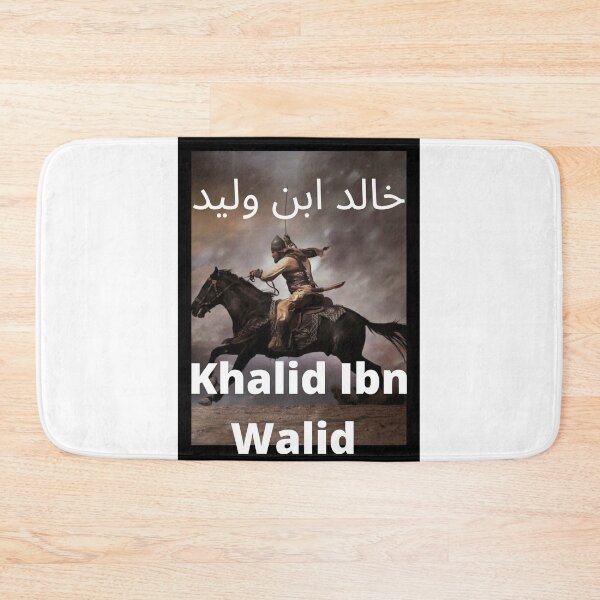 Item preview, Khalid ibn Walid designed and sold by monsieurkane.