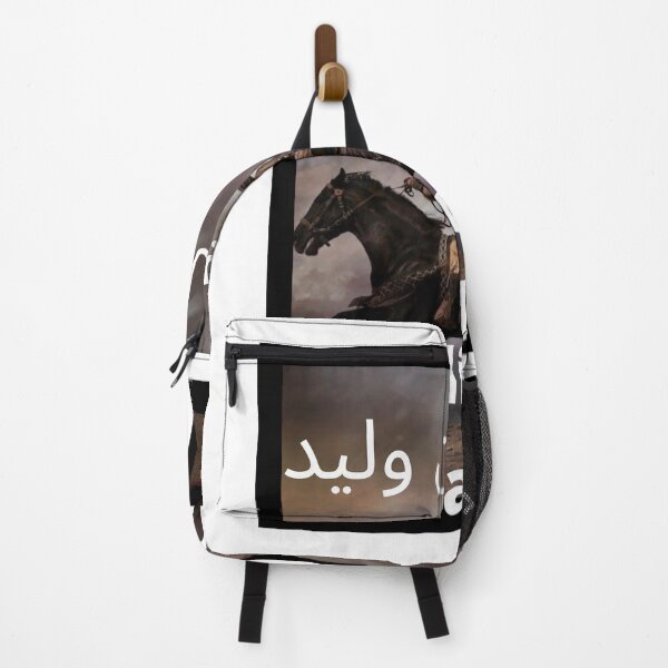 Item preview, Khalid ibn Walid designed and sold by monsieurkane.