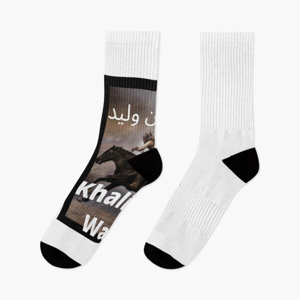 Item preview, Khalid ibn Walid designed and sold by monsieurkane.