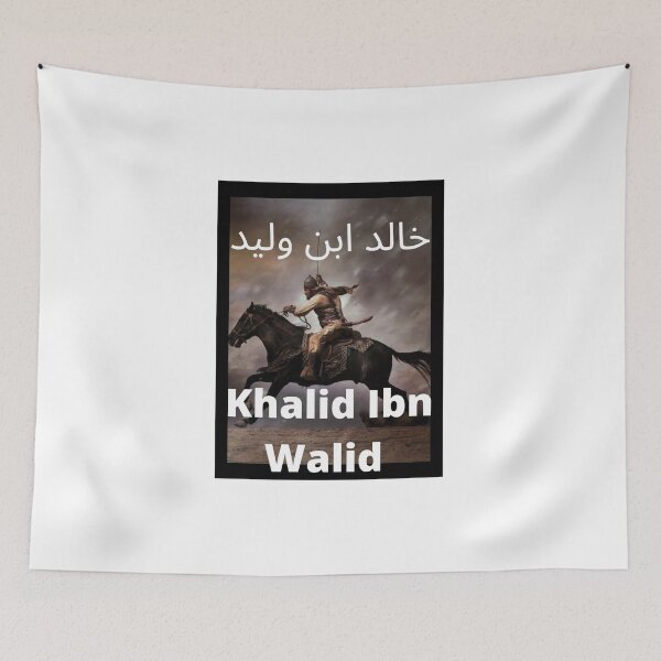 Item preview, Khalid ibn Walid designed and sold by monsieurkane.