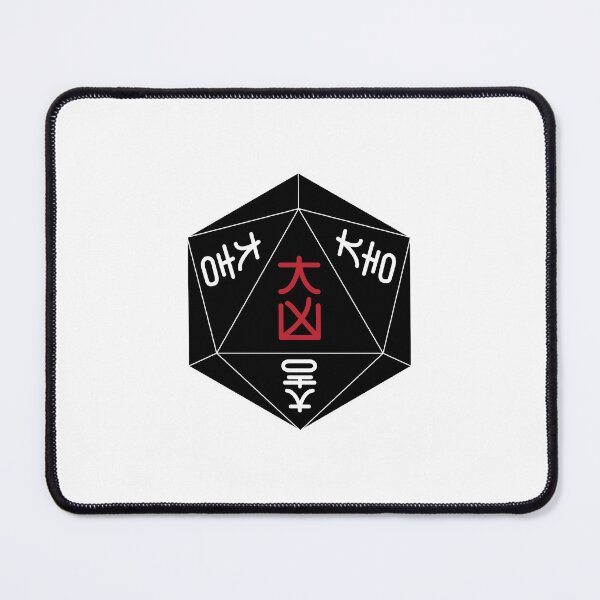 Item preview, The Risky Dice designed and sold by XeRose.