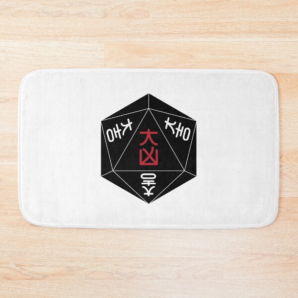 Item preview, The Risky Dice designed and sold by XeRose.