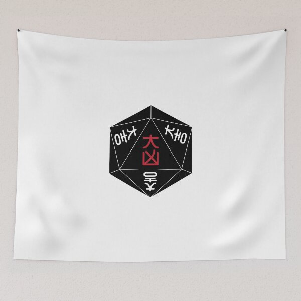 Item preview, The Risky Dice designed and sold by XeRose.