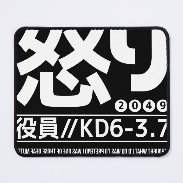 Item preview, Tech Rage designed and sold by K-Box  Arts.