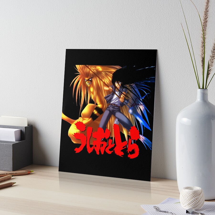 Hinomaru Ushio Art Board Print for Sale by AntwonSmith