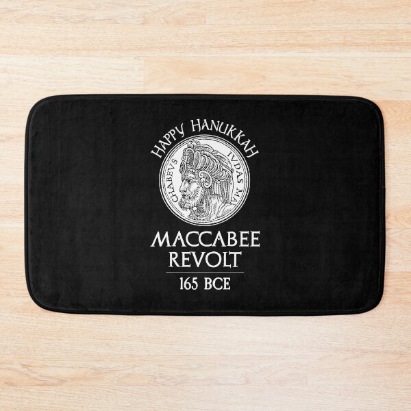 Item preview, Maccabee Revolt 165 BCE BW designed and sold by twHistory.