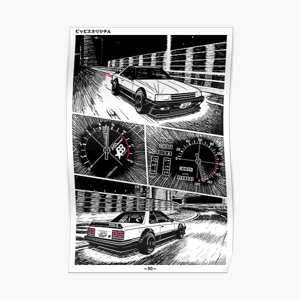 HR30 - White Poster